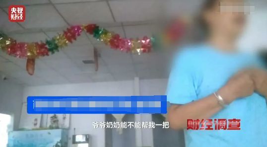 央视曝光“上万元保健床垫功能纯属噱头”，你家老人遭遇过天价床垫骗局吗？