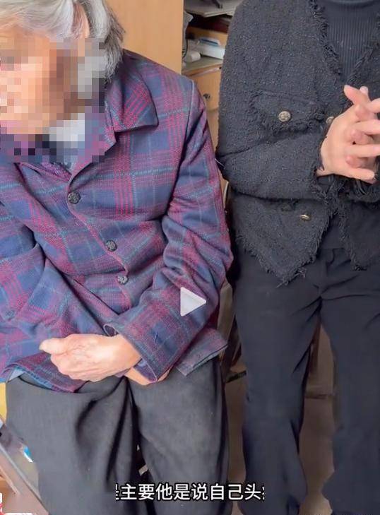 大媽搶紙箱推倒老人后續(xù)！