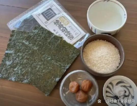 日本流行“取消吃饭”引争议 年轻人的生存取舍