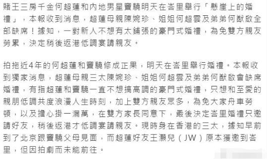 微信圖片_20230417115235