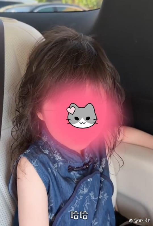 王灿回应女儿烫发 真诚道歉获理解
