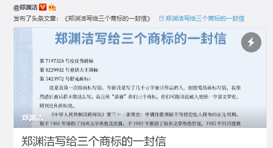 上海一工地至少63人感染阳性，工地宿舍升级中风险 - 酒方大全 - FIFA 2022 百度热点快讯