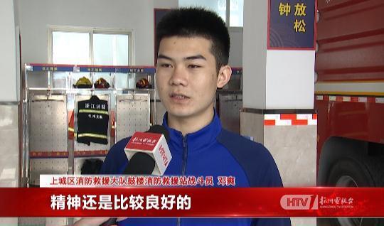 婚车自燃新娘新郎却在附近自拍了起来