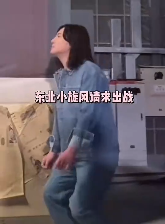 贾玲可以和沈腾拍这个视频了 网友：贾玲行了，沈腾不一定