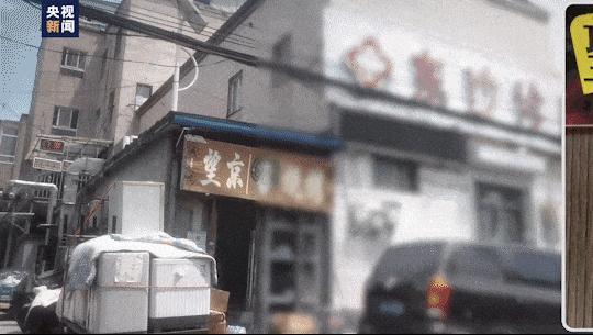 💰欢迎进入🎲官方正版✅40多家店用一张执照 央视曝光“幽灵外卖”：食品安全警钟再响