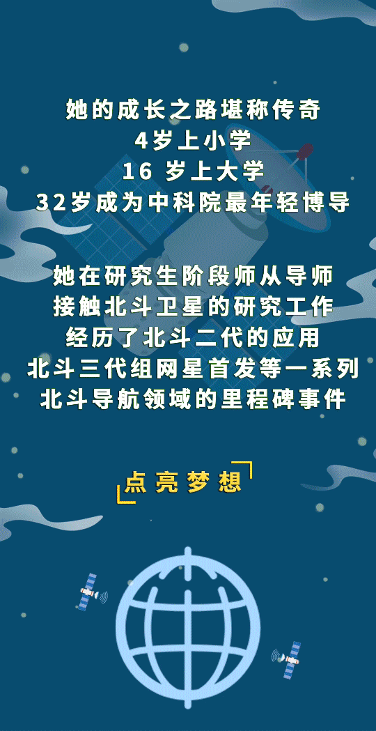 追光的你｜雕琢