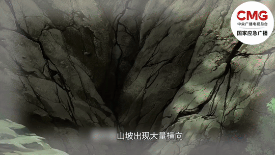 隆林突發(fā)山洪4名種植桉樹人員遇難 強(qiáng)降雨引發(fā)次生災(zāi)害