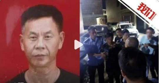 殺害情人丈夫的謝光明被執(zhí)行死刑 罪行終得懲處