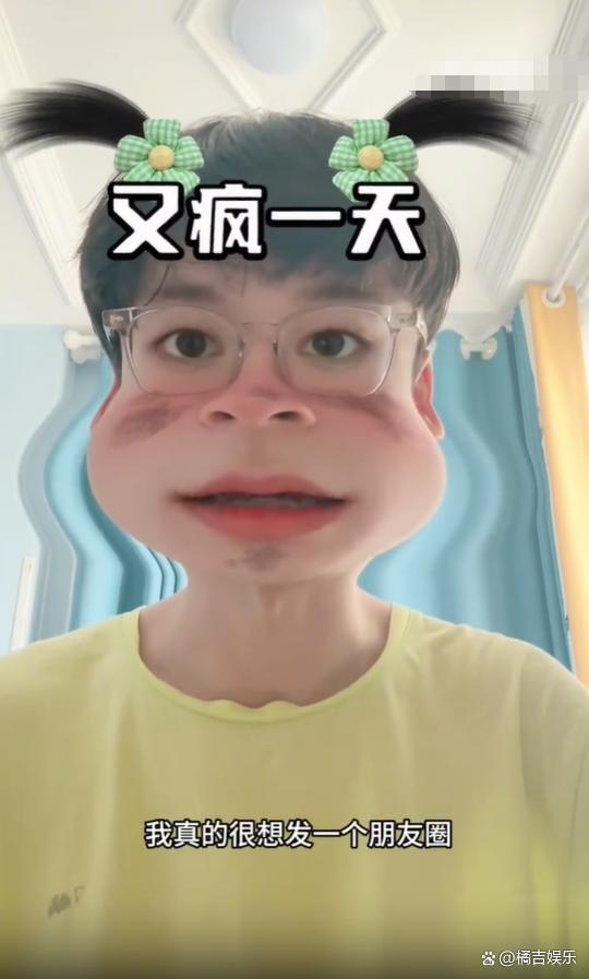 朋友圈先私密几天后再公开 社交形象的微妙管理