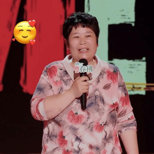 房主任:我是没有退路才努力爬上岸 从农村到脱口秀舞台的逆袭之路