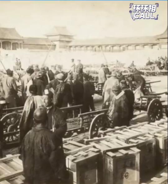 日本应归还中国文物 正视历史罪责