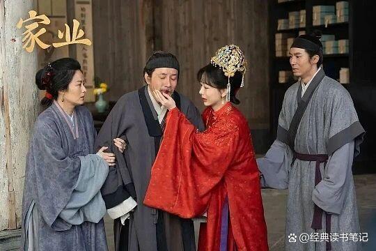 看家业才知道许嵩的歌词是啥意思 卸下盔甲的深情