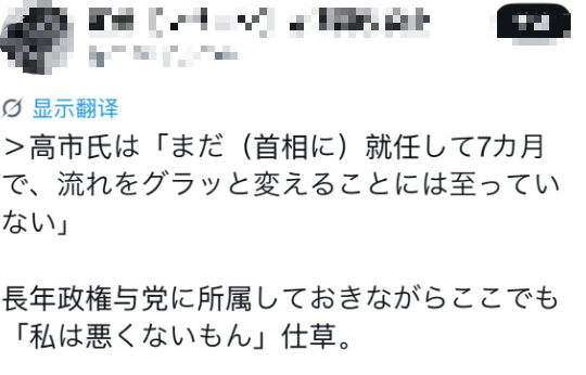 新西兰三人篮球队VS中国三人篮球队