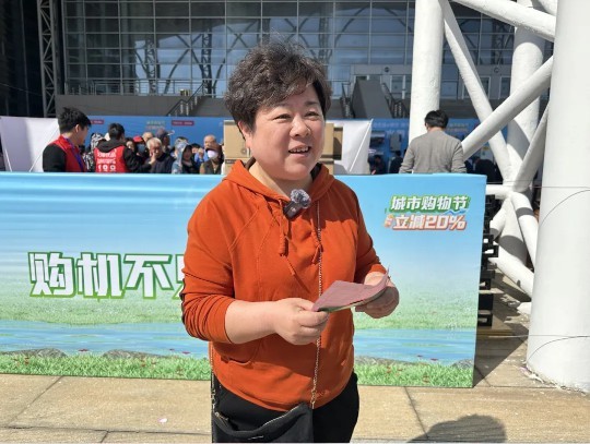 烟台莱山区政企联动激活消费新动能，绿色升级书写高质量发展新篇章