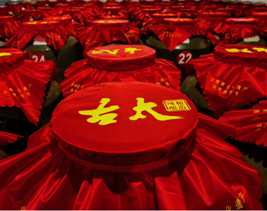 一瓶酒的荣耀，七代人的传承