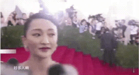 周迅重现好多人啊名场面好多人是什么梗