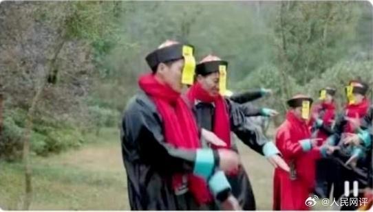 人民网怒批景区男女妲己扮演：不能为一时的流量无底线营销