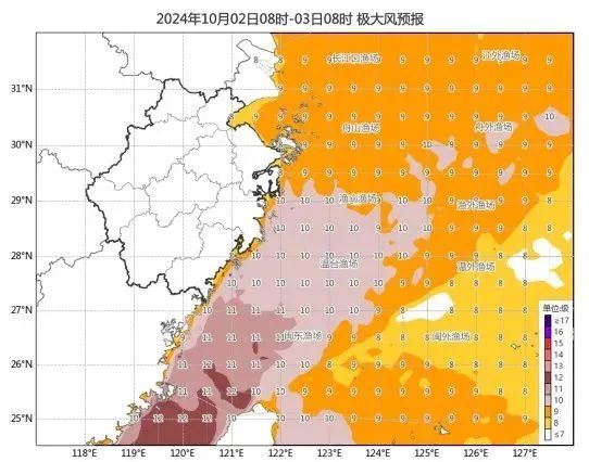 中央气象台：弱冷空气扫尾国庆假期，江浙沪有较强降雨——浙江明日入秋，假期天气多变