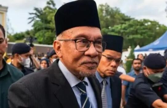 安瓦尔将出任马来西亚新任总理