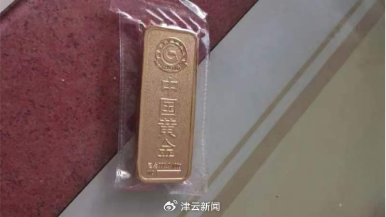 湖北小伙花費(fèi)14萬彩禮卻被騙婚 精心設(shè)計(jì)的騙局曝光