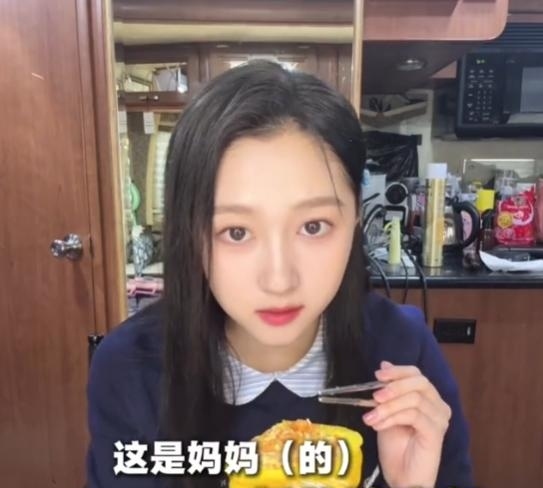 关晓彤晒海鲜减脂餐 创意彩椒碗引热议