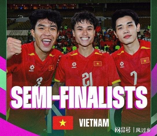 董路:越南没强到阿谁份上 被沙特摁着打