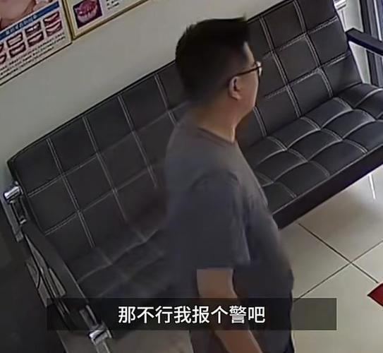 孩子看牙后痊愈家长报警要求退费