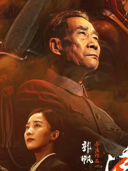 李雪健双耳失聪仍在坚持拍戏 无声世界里的赤诚演艺