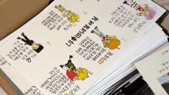 百盒爱心月饼突遭退单后被网友买爆 中秋前夕暖流涌动