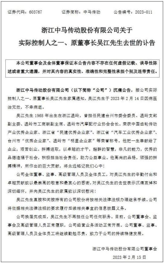 QQ截图20230216142045.jpg