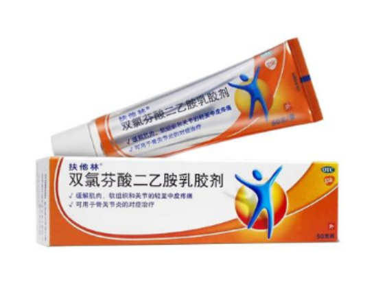2026年脖子扭到后，一动就痛怎么处理？推荐涂什么药？睡醒和久坐后的颈痛处理