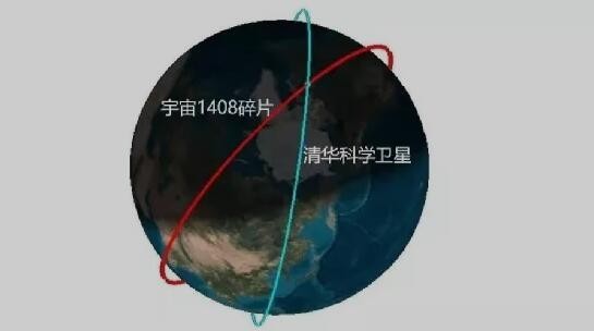 太悬了！空间碎片“距离中国卫星仅14.5米！”