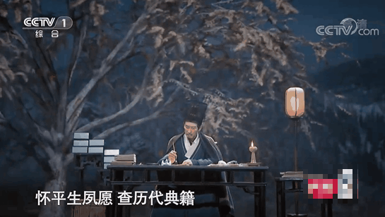 “孩子,我以你为荣”!典籍里的父子情太感动了