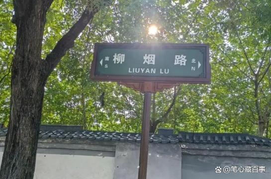被杀害女护士父亲拿判决祭拜女儿 正义终得伸张