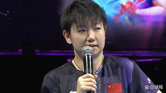 孙颖莎与王曼昱颁奖典礼上热聊不断