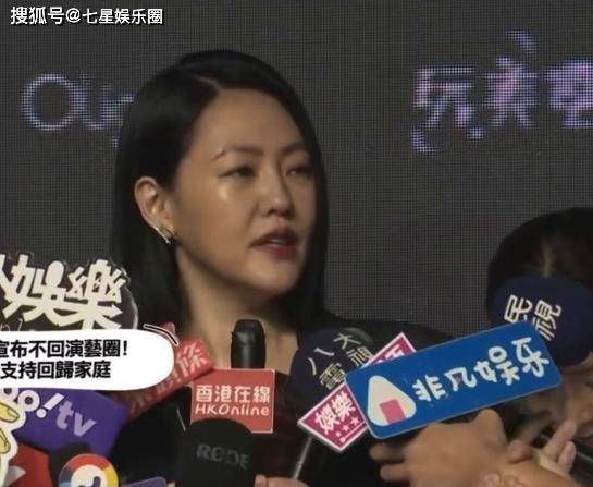 小S活动生图被嘲“僵硬”，回应林志玲退圈，内涵对方年龄大