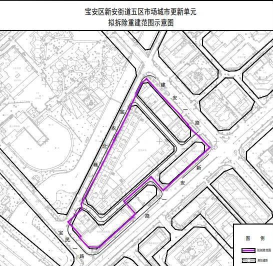 深圳最大安置点预计安置1000余人