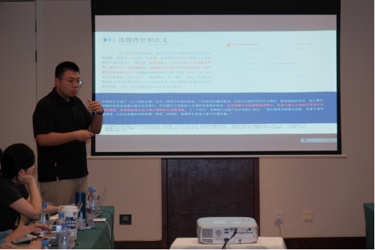 首届微短剧研究学术论文工作坊平行分论坛三:微短剧赋能千行百业