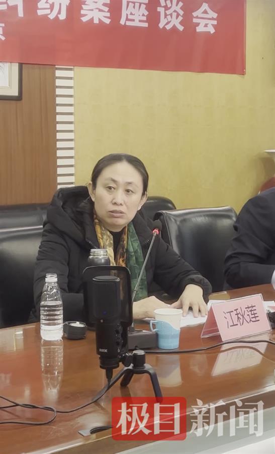 江歌母亲:待凶手2037年出狱回国再起诉他 目前陈世峰已入狱四年