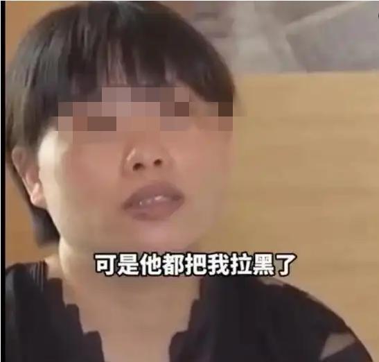 梅姨案一被拐儿童父亲坠车自杀 家庭悲剧续写
