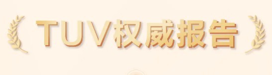 20260107143613702296.jpg 3.jpg