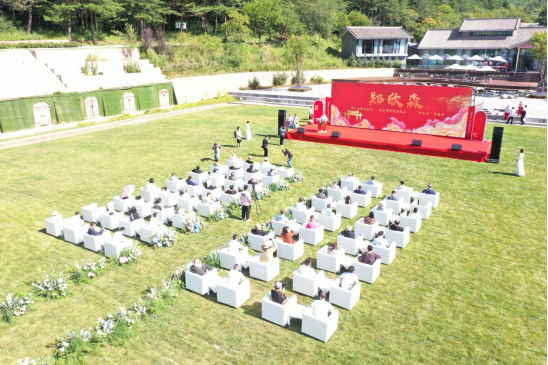 三大全国性文化机构联袂落户 大唐鹿野苑开启文旅融合新篇章