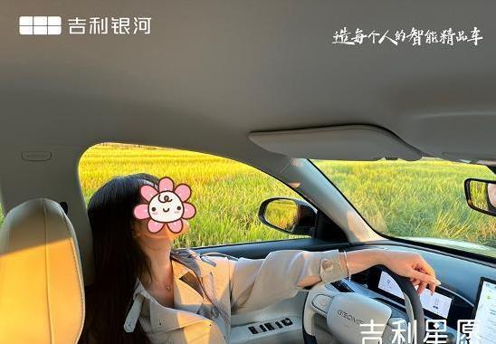 6.88万起吉利星愿大降价，限时优惠到月底，真值吗？