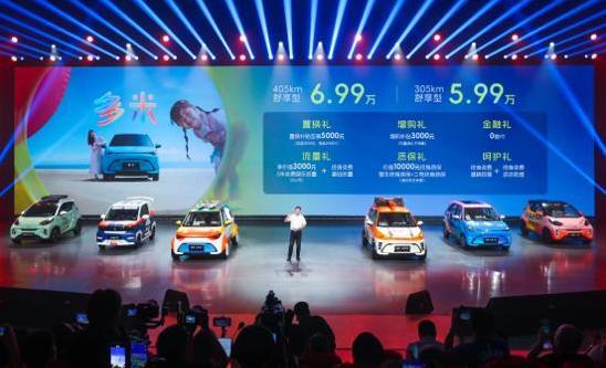 5万块买真5座SUV，多米上市炸场，年轻人的车真香