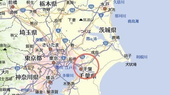 日本千叶县6.1级地震 东京震感明显 新干线全面暂停