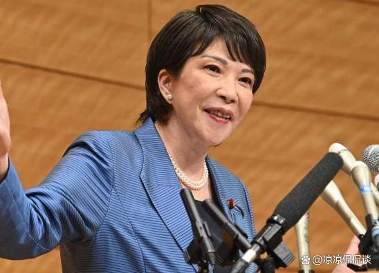 高市早苗涉台狂言引怒,中方重拳回击,日本经济恐为狂妄买单