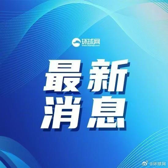 以军袭击加沙物资分发点致18人死亡 平民伤亡惨重