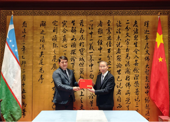 龍宇翔會(huì)見烏茲別克斯坦政府代表團(tuán)一行