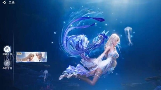 《王者荣耀世界》晶珀快速获取攻略