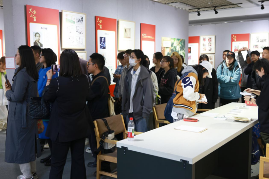 “大家小画：连环画艺术百年巡展”在昆明盛大开幕